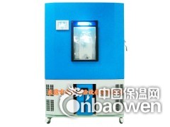 恒定高低温交变湿热箱的厂家图1