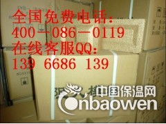 厂家直销 防火堵料良心品质 认准安盛达防火 公安认证品质如一图2