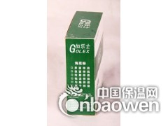 海菜粉图2