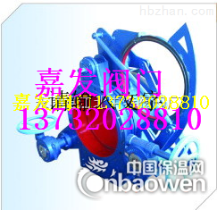 浙江温州嘉发气动盲板阀厂家