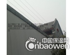 电子围栏脉冲护栏安装  电子围栏脉冲护栏制造图1