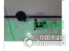 子围栏脉冲护栏小区  电子围栏脉冲护栏工厂图1