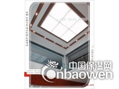 广州白膜报价 白色软膜报价 白色透光拉膜图2