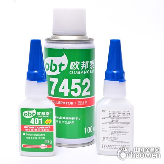 供应欧邦泰401瞬间胶、快速固化胶水厂家直销