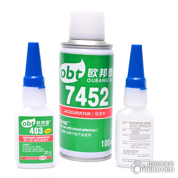 欧邦泰403瞬间胶，金属，塑料，玻璃，木材，陶瓷用胶水