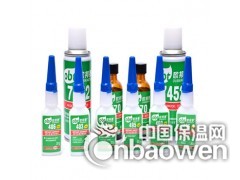 供应欧邦泰460瞬干胶水图3