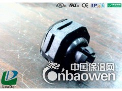卡口式防水透气阀图2