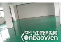 珠海地坪漆|珠海地坪漆工程|珠海环氧地坪漆工程图2