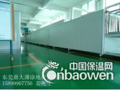 佛山环氧地坪价格【 批发信息】广州深圳环氧地坪工程（价格）图3