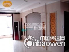 吉林省嘉德堡硅藻泥电视背景墙图3