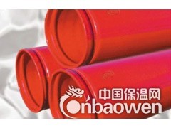环氧树脂涂层钢管丨热浸塑钢质线缆保护管图2