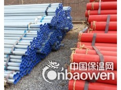 环氧树脂涂层钢管丨热浸塑钢质线缆保护管图3