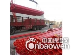 涂塑钢管报价丨厂家直销热浸塑钢质线缆保护管图3
