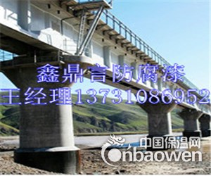 铁标特制环氧富锌防锈底漆价格特制环氧富锌防锈底漆厂家