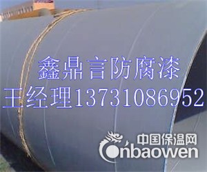 环氧云铁中间漆价格环氧云铁防锈漆厂家