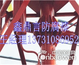 环氧铁红防锈底漆价格环氧铁红底漆厂家