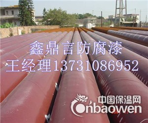 环氧带锈防锈底漆价格环氧带锈防锈底漆厂家