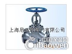 J41H截止阀、不锈钢截止阀、气动截止阀、电动截止阀图2