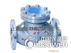 止回阀、旋启式止回阀、升降式止回阀、消声止回阀、不锈钢止回阀图2