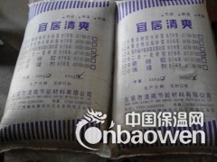 惠州惠阳博罗潮安潮州澄海从化德庆电白保温砂浆聚合物防水砂浆图2