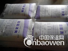 东莞聚苯颗粒复合硅酸铝玻化微珠无机保温砂浆、聚合物防水砂浆图3