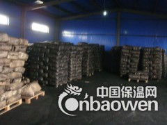 色粉用炭黑、造纸色浆用炭黑、质优价廉 量大从优 炭黑厂图2