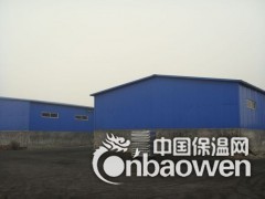 色粉用炭黑、造纸色浆用炭黑、质优价廉 量大从优 炭黑厂图3
