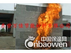 HX隔离式防火保温板模板 现浇砼外模板图2