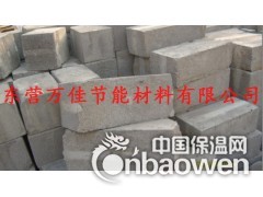 自发泡砼保温砌块 结构与节能一体化填充块图3