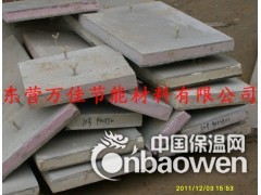 FS复合保温模板图3