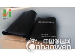 热收缩套图3