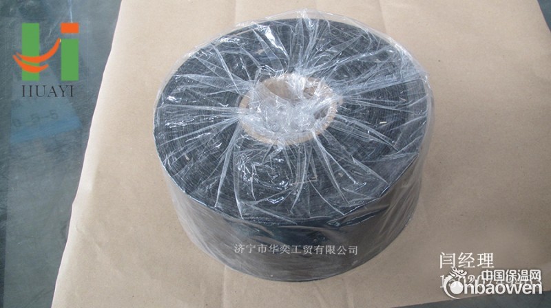 热收缩缠绕带