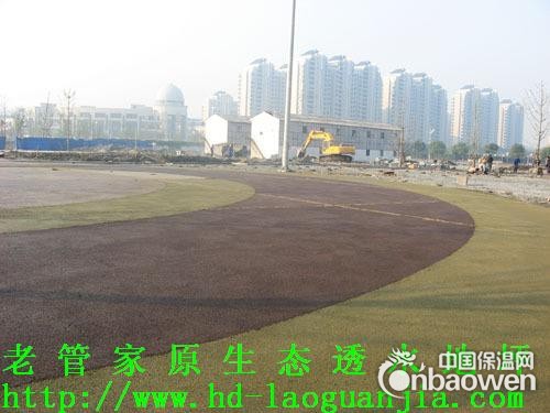 起砂起尘 脱皮 空鼓 跑沙 全国统一售价