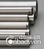 →「环保不锈钢工业管-南通304L不锈钢管厂家」→