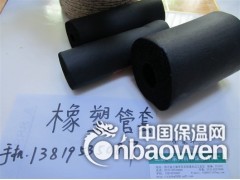 丽水嘉兴海宁建筑公司别墅卫生间地面专用3毫米科华膨胀珍珠岩图3