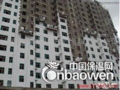 北京专业外墙保温公司图3
