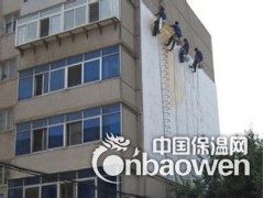 北京专业保温公司朝阳区居民楼外墙保温安装图2