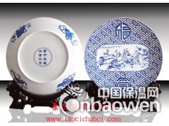 陶瓷纪念盘，景德镇纪念瓷盘，景德镇纪念瓷盘厂家图2