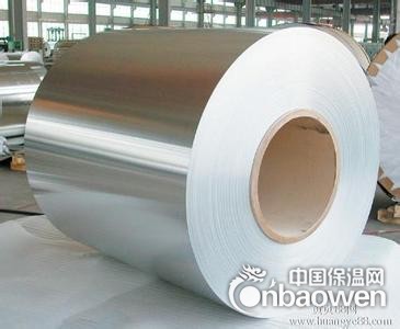 管道防锈铝卷/防锈铝板