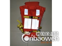 船用新标准救生衣图2