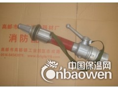 消防多用水枪图3