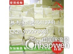 48k玻璃棉，广州玻璃棉厂,隔音棉厂，防火棉厂，保温棉厂图1