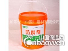 买砂浆王|液体砂浆王|抹灰砂浆王就选郑州加乐士图3