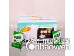 砂浆王-郑州加乐士品牌图3