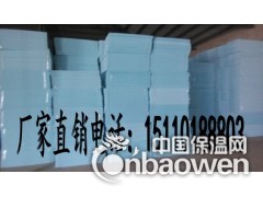 北京挤塑板生产厂家,北京挤塑板厂家价格，北京挤塑板批发图2