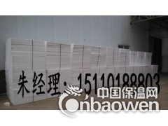 北京聚苯板生产厂家，北京聚苯板价格，北京聚苯板厂家价格图2