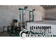 北京聚苯板生产厂家，北京聚苯板价格，北京聚苯板厂家价格图3