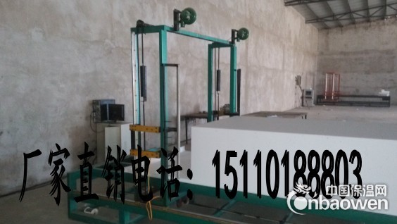 北京聚苯板价格,北京聚苯板厂家，北京聚苯板厂