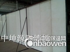 轻型板，轻质墙板顶端产品图3