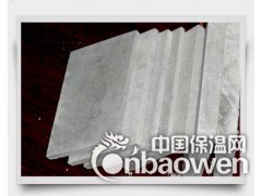 水泥压力板用于，纤维水泥压力板性能，外墙外保温板面图2